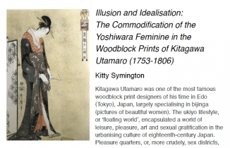 japanese artwork on kitty symington's final year essay