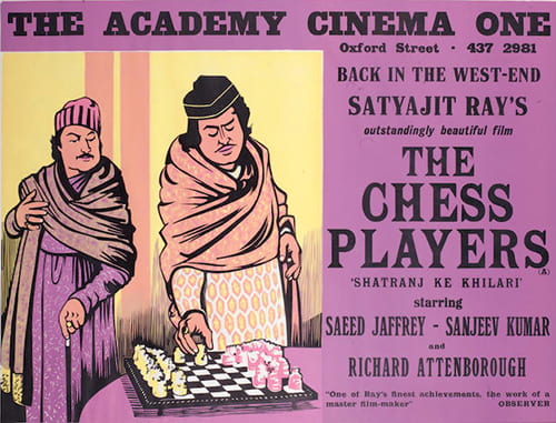 A purple and yellow cinema poster for a Satyajit Ray film called 'The Chess Players' on at The Academy Cinema One, Oxford Street (no date). Graphic design by Peter Strausfield. One of three posters donated to the University of Brighton Design Archives.