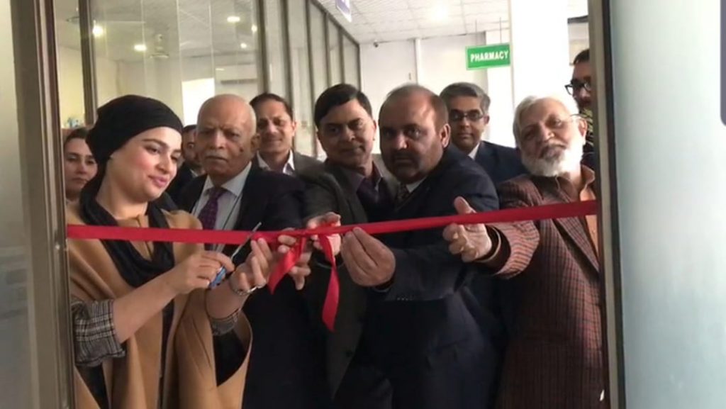 Humeira cuts the ribbon for Pakistan's first podiatry institute