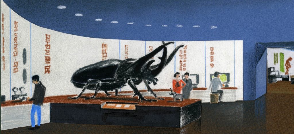 Curved interior with large beetle model in centre of space, computer users around outside wall and signage with Taiwanese writing.