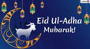 Eid ul adha image showing a goat on a crescent moon with an image of mosque and lanterns in the background
