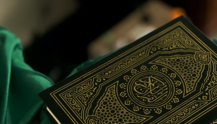 The Quran book laying on the second floor
