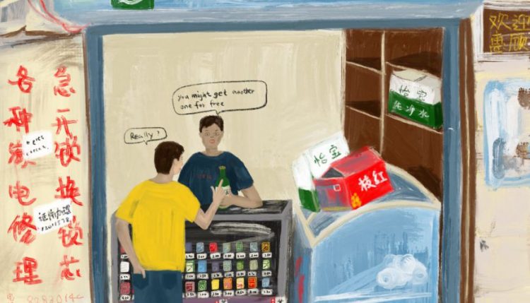 Illustration depicting scene in a supermarket